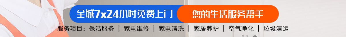 加拿大28-预测网|加拿大28预测在线|pc预测|专注研究加拿大预测_官方数据！加拿大28-加拿大预测|28在线预测咪牌查询|加拿大PC加拿大预测_官方数据！